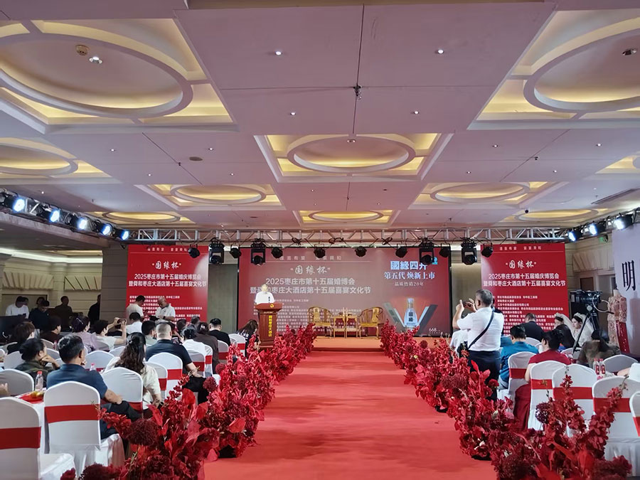 2025˴͗fƵʮϲĻ(ji)ʢ_Ļ